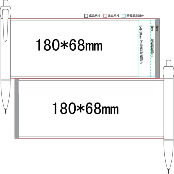 Stylos bannière personnalisés « POIGNÉE », cadeaux marketing événementiels - Image 4